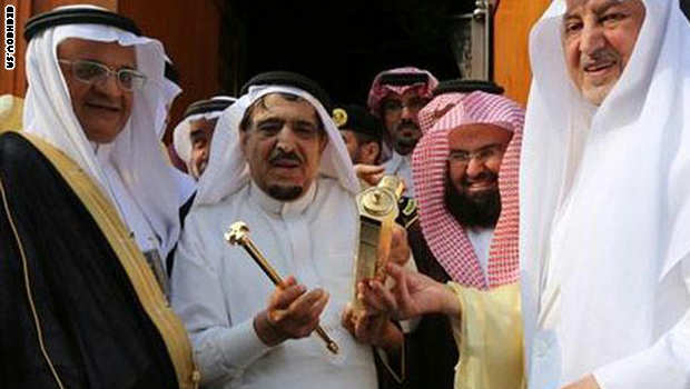      kaaba key.jpg?itok=BCM9PF9R